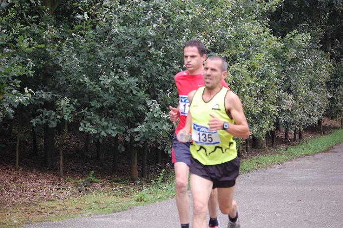 7 km 014